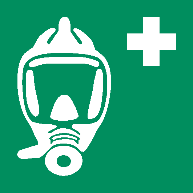 氧气呼吸器